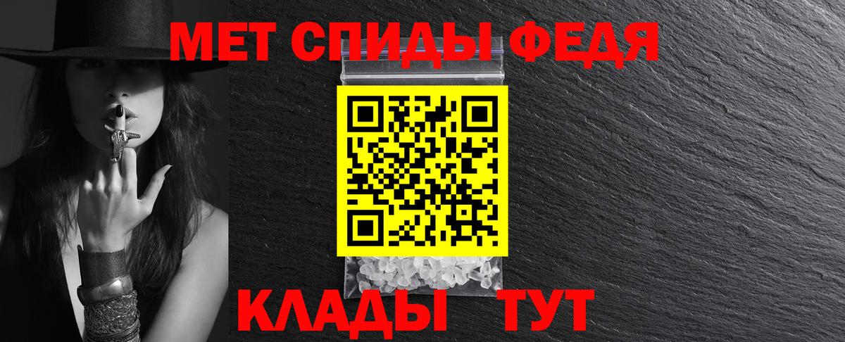 АМФ 98% Казань