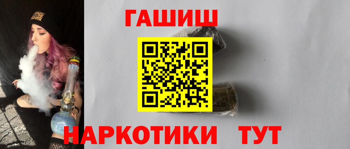 цена   Казань  Гашиш гашик  ГАШИШ индика сатива 