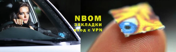 мдпв Семикаракорск