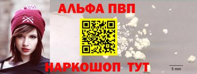 ПСИЛОЦИБИНОВЫЕ ГРИБЫ Волгодонск