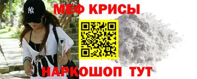 марихуана Волжский