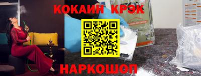 амф Волжский
