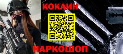 альфа пвп VHQ Волжск