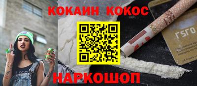 альфа пвп VHQ Волжск