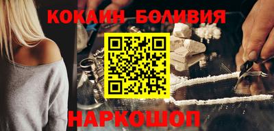 альфа пвп VHQ Волжск