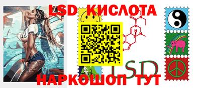 амф Волжский