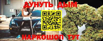 альфа пвп VHQ Волжск