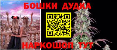 амф Волжский