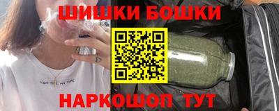 метадон Бугуруслан