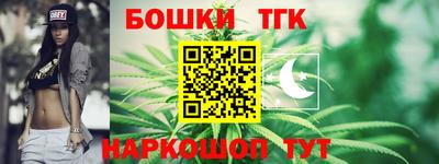 ПСИЛОЦИБИНОВЫЕ ГРИБЫ Волгодонск