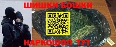 амф Волжский