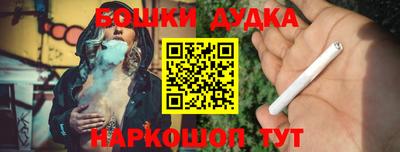 альфа пвп VHQ Волжск