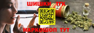 амф Волжский