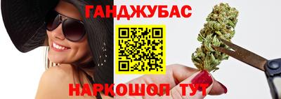 хмурый Донской