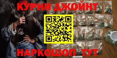 альфа пвп VHQ Волжск