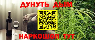 амф Волжский