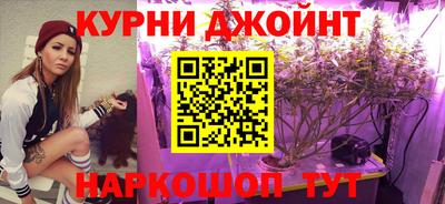 альфа пвп VHQ Волжск