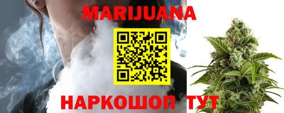 амф Волжский