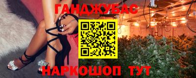 индика Бузулук