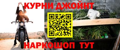 ПСИЛОЦИБИНОВЫЕ ГРИБЫ Волгодонск