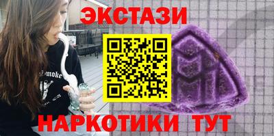 амф Волжский