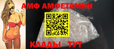 ПСИЛОЦИБИНОВЫЕ ГРИБЫ Волгодонск