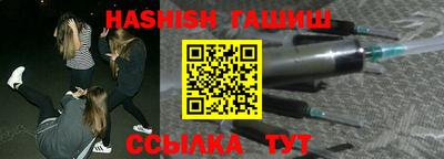 амф Волжский