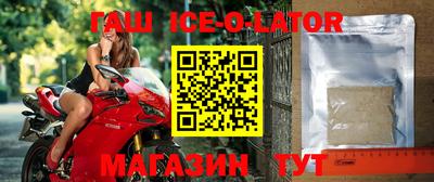 марихуана Волжский