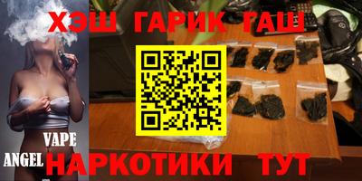 дмт Азнакаево