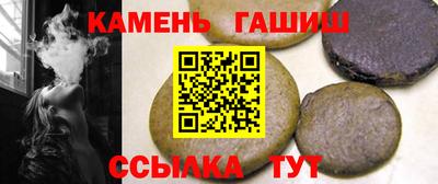 тгк Дубна