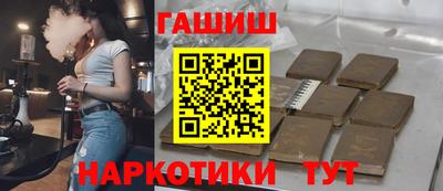 альфа пвп VHQ Волжск