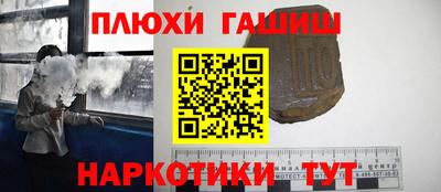 альфа пвп VHQ Волжск