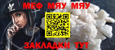 марихуана Волжский