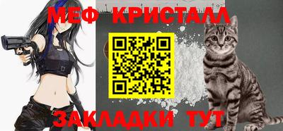 ПСИЛОЦИБИНОВЫЕ ГРИБЫ Волгодонск