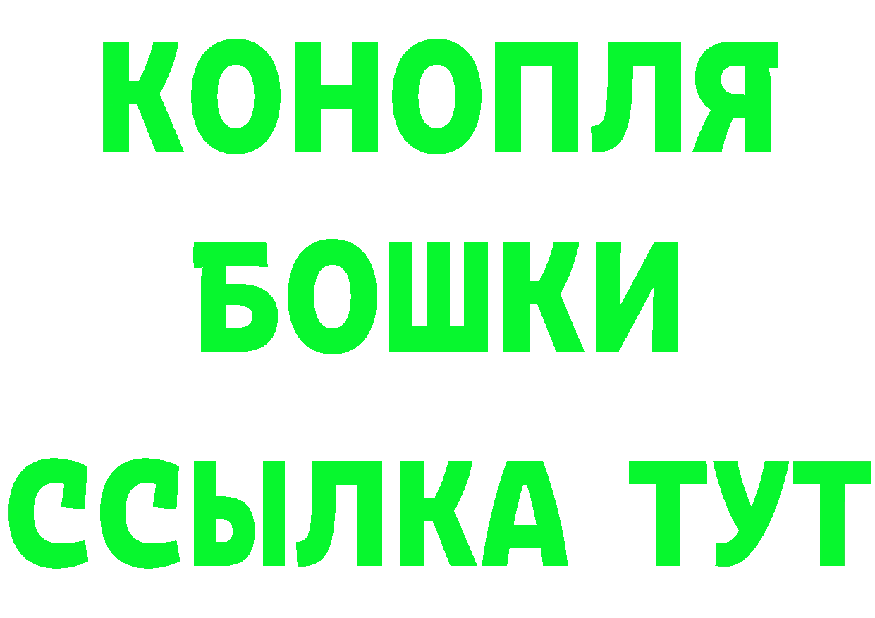 Виды наркоты darknet какой сайт Казань