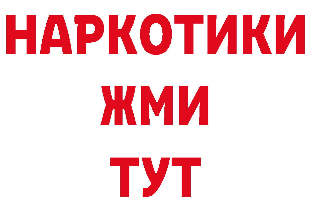 Альфа ПВП СК КРИС ТОР это блэк спрут Казань