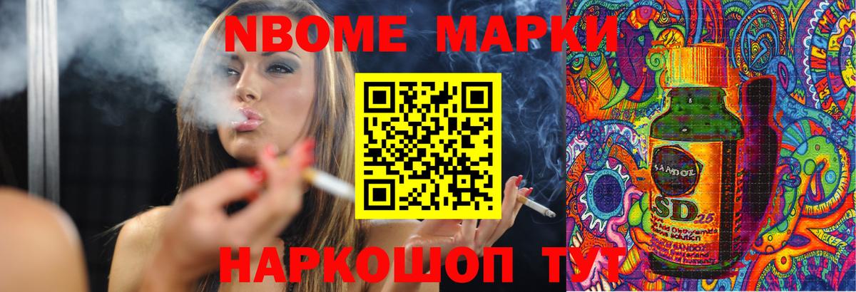 LSD-25 экстази кислота  ЛСД экстази  Казань  ЛСД экстази кислота  Вход с VPN 